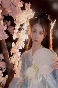 山野小仙医完整版