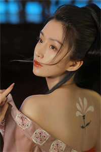季央裴知衍