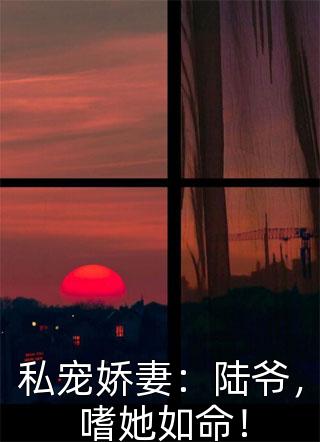 完整版我们班学委的声音