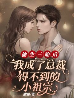 全集阅读四合院：收拾众禽，淮茹心慌