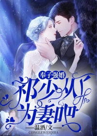 质子别慌！公主殿下还没跑远精修版