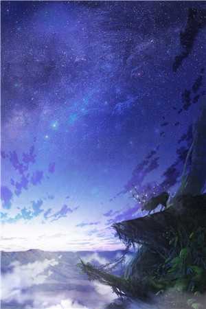 全文版纵横四海