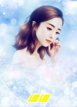惊闪婚老公竟是我的亿万总裁
