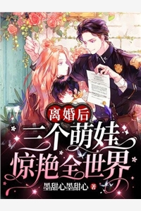 优秀文集全球觉醒：只有我提前布局未来