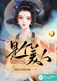 玄幻：史上最强废材逆袭精选小说推荐