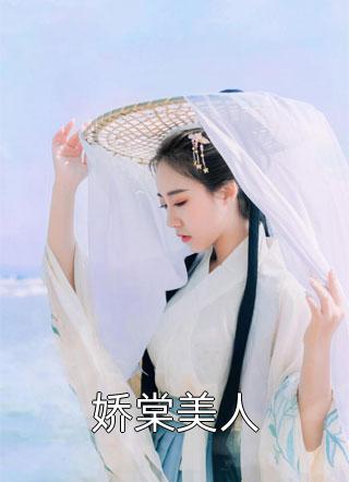 通房宠精品推荐