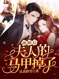 至尊小农民畅销书籍