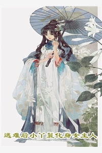 狂兽战神完整版