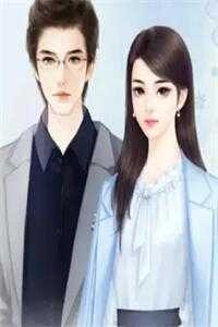 畅读精品小说震惊！重生后我竟成恶毒女配