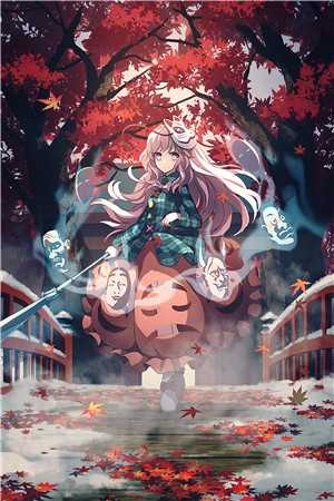 纯爱战士出手：女魔头乖乖在怀撒娇精选小说推荐