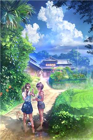 重生囤货十亿，末日来临我养竹马完整文集阅读