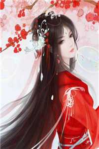 完整章节阅读农门小娘子：我家夫君超旺家
