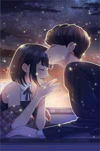 全文章节离婚后，大佬对我虎视眈眈