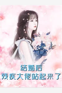 全本小说西游：开局获得十万年修为