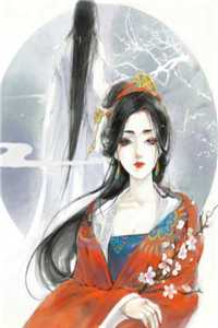 豪门太太身份曝光后，全员火葬场了精品选集