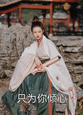带球跑：儿子打架被他亲爹抓了精品推介
