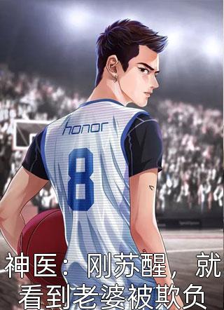 完整文本穿越炮灰后，我主动上门寻亲