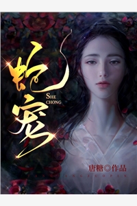大唐：开局进了长孙皇后寝宫畅销巨作