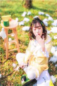 贵女重生后,全京城都在等她出手虐渣全文阅读
