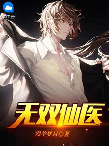 精品文娇宠入骨：说好的宫斗呢？