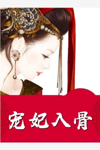 开局天人境巅峰，看哥手刃奸佞畅读精品小说