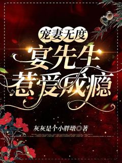 全文阅读你唱歌要命
