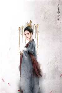 容少宠妻成狂全集小说
