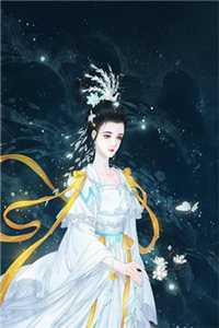 七零：囤满物资后，她靠空间无敌了阅读全集