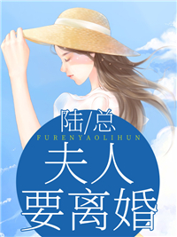 天降巨富后，我发现了老公的秘密优秀文集