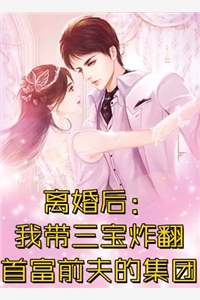 揽腰缠吻，禁欲佛子疯魔失控全文完结