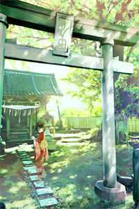 完整作品嗷呜，小祖宗靠玄学直播成为顶流
