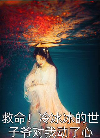 长得太美，被宿管阿姨误当成女生