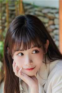 农门丑女撩个王爷好种田畅读全文