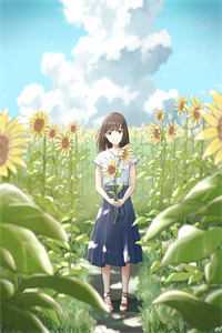 重生七零年代学霸小媳妇全文版