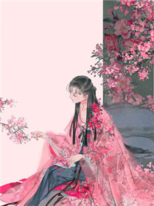 我的极品首富老婆