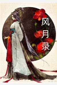 诡异复苏：目标是神奇宝贝大师