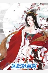 龙婿归来，国士无双