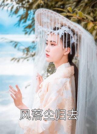正版册资本论国富论经济学原理