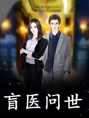 阿瓦达 元珈罗