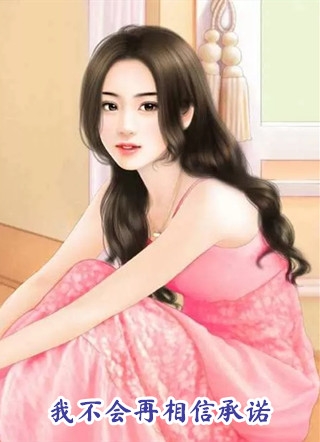 回门日，妹妹要和我调换老公
