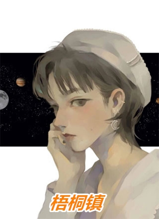 系统面上有光，我能苟到天荒地老