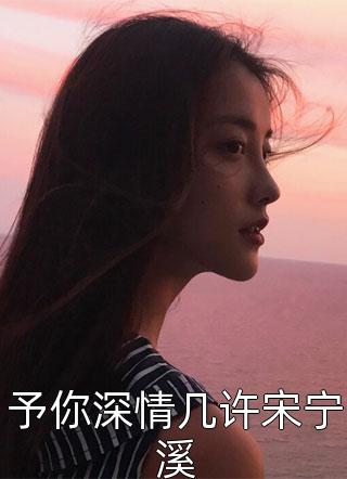假面骑士极狐：狸猫的穿越之旅