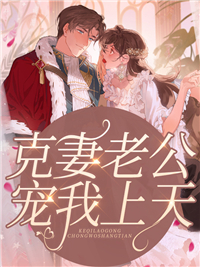 大秦帝国之召唤天下