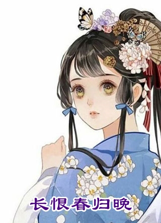 都市无敌神医小说