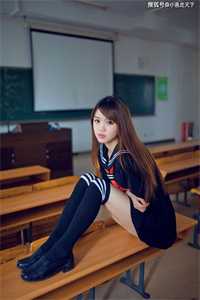全民魔法师我是唯一的修仙者 笔趣阁