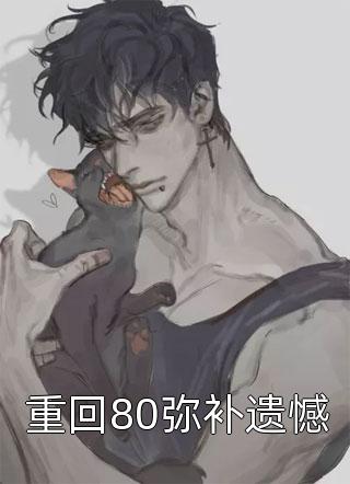 偷揽昼春