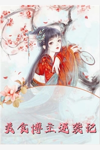 沈夜许南音