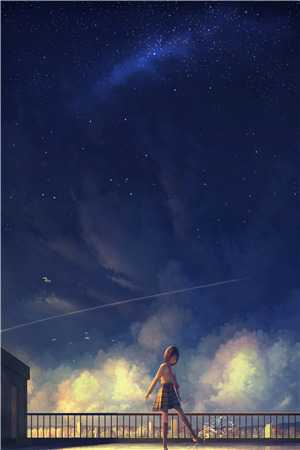 浩渺星辰