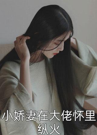 楸木不可雕