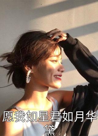 渐变:腐烂边缘